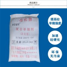 重慶余沅建材有限責任公司 專注優(yōu)質建材，護航美好生活